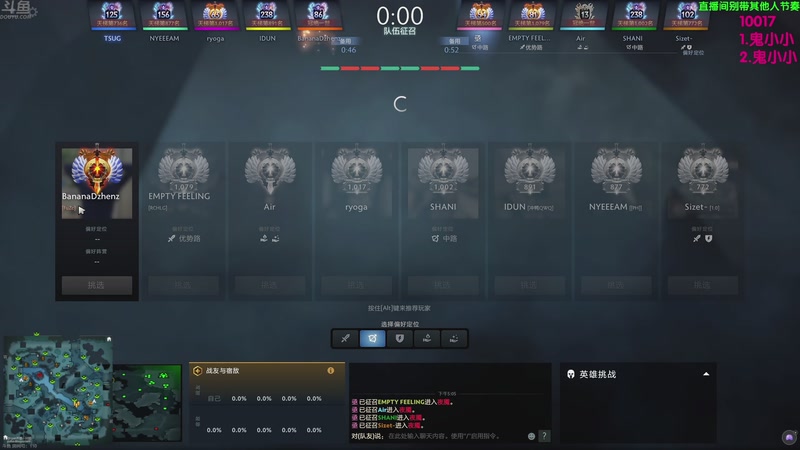 【2026-01-04 17点场】yyfyyf：陪伴每一天