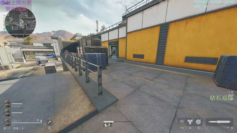 【2026-01-04 00点场】爱吃包谷的新一酱ye：七点doinb邀请赛～pubg启动