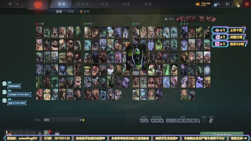 【2026-01-04 09点场】顾非池：【顾非池】早起上8000！