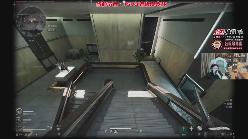 【2026-01-04 15点场】20岁天才歌手Running：【1573电竞】又是元气满满的一天！！