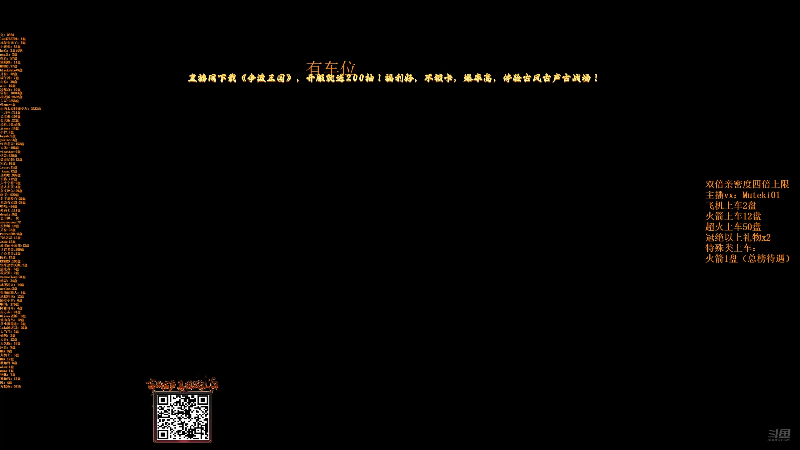 【2026-01-04 15点场】小铅笔HB：新版本蓝猫暴力美学