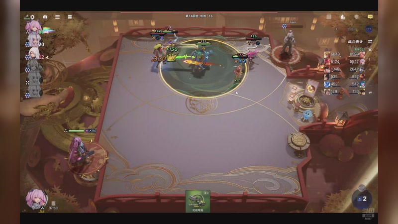 【2026-01-04 00点场】YTG丶落幕：王者荣耀巅峰之夜 66607