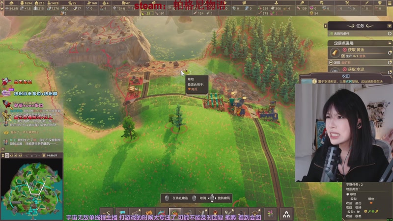 【2026-01-04 18点场】是希文吖丶：出门工作下次直播时间是1月4号