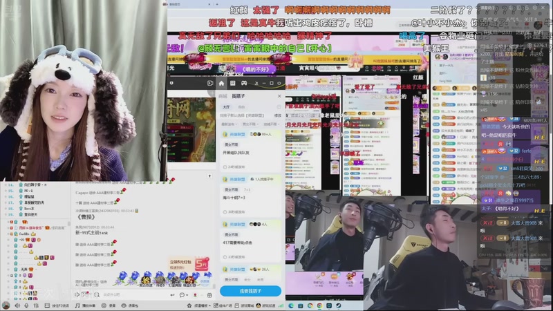 【2026-1-3 4点场】余初九:新年快乐;啵啵9997