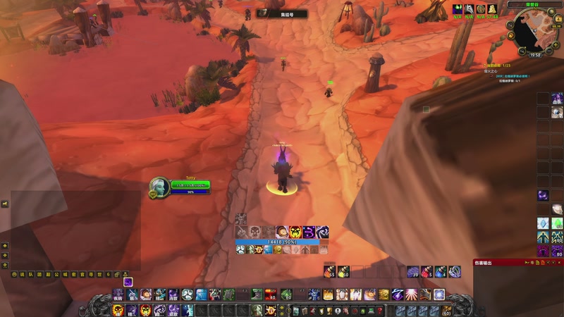 【2026-01-04 19点场】1K黄辉冯：黄辉冯：绝密猛攻 打号 上车 燃料~