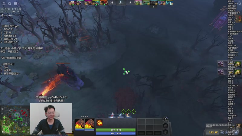 【2026-01-03 21点场】墨岩彧丶Sumiya：小墨：新版本欢乐组排！