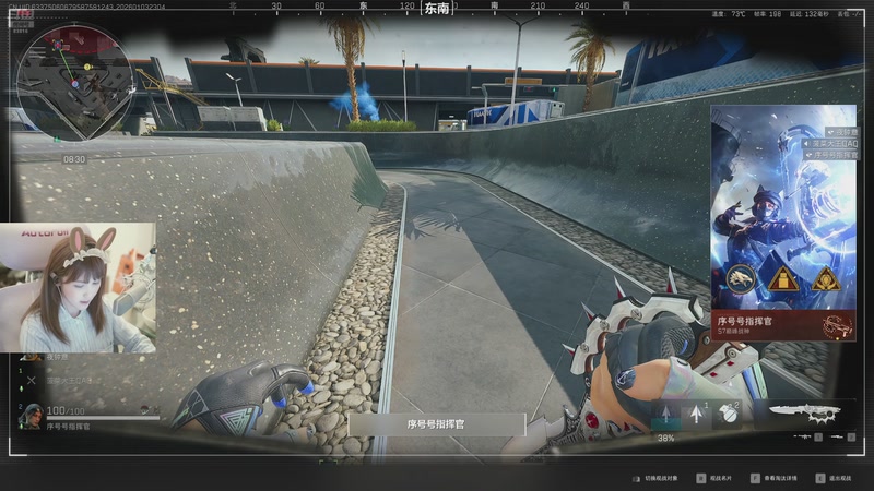 【2026-01-03 23点场】iu可可曾：一起迎接美好的2026吧！