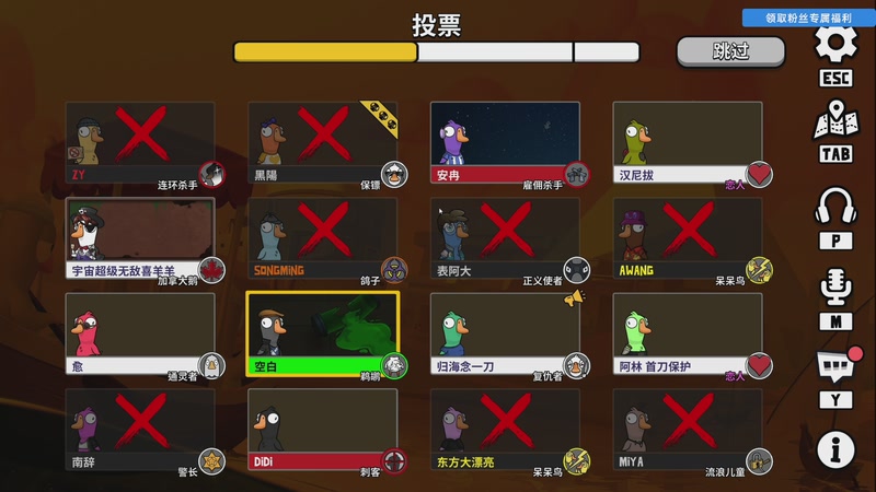 【2026-01-04 19点场】尐表哥：健康生活~！