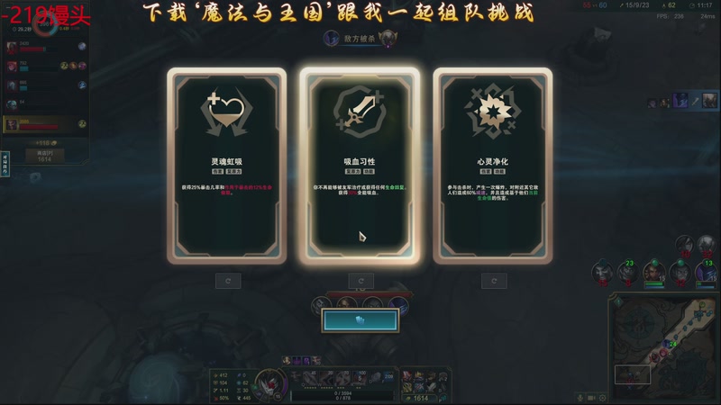 【2026-01-04 20点场】石页的第一根矛s：大乱斗开斗！