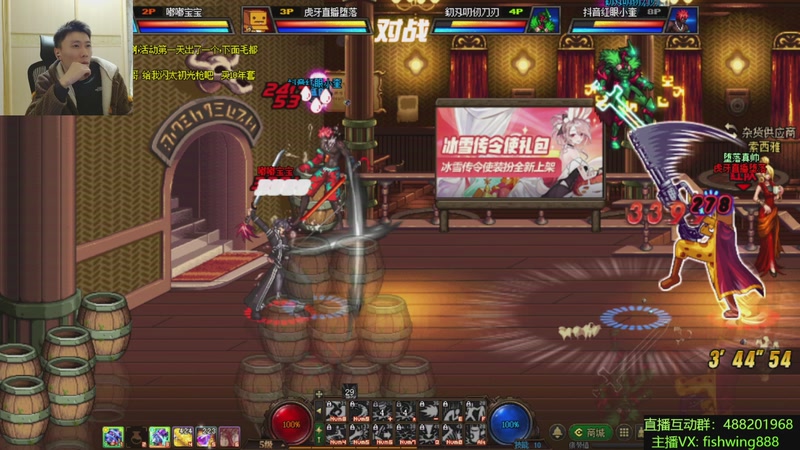 【2026-01-04 10点场】野马阿发：发： 坐坐坐坐坐！