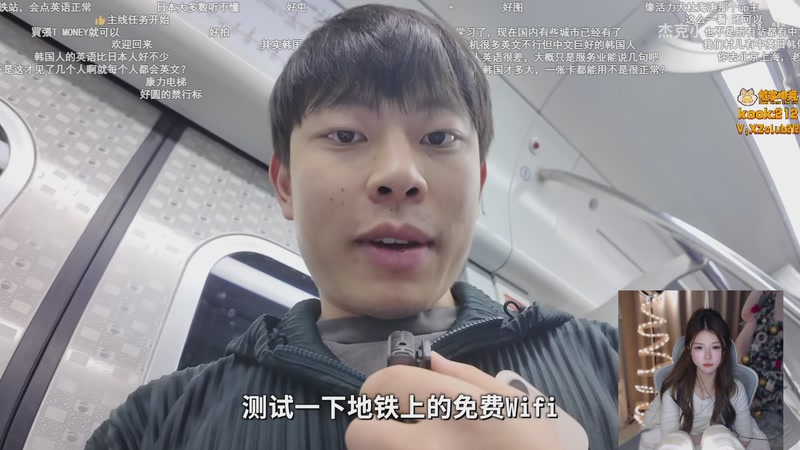 【2026-01-04 20点场】甜瓜不是呆瓜：甜瓜 冲分上2000！