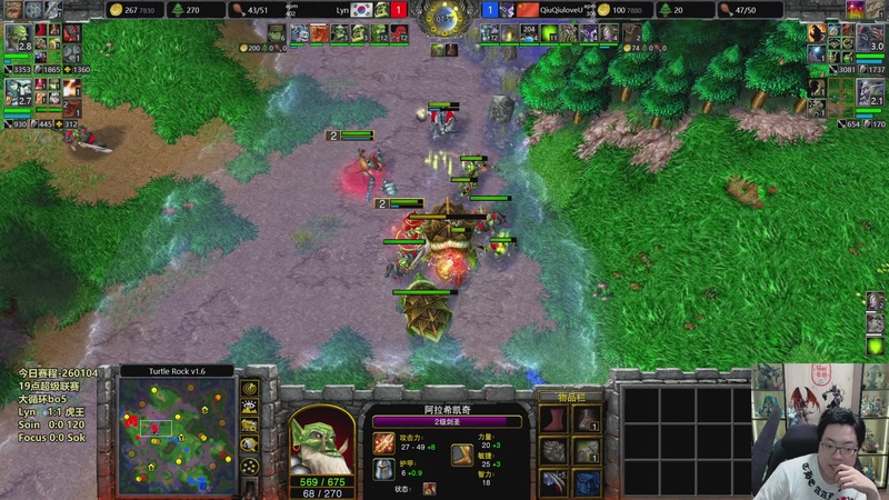 【2026-01-04 19点场】TH000：【直播】19点超级联赛Lyn首战虎王~