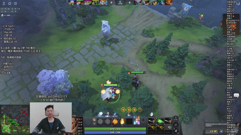 【2026-01-04 16点场】墨岩彧丶Sumiya：小墨：新版本欢乐组排！