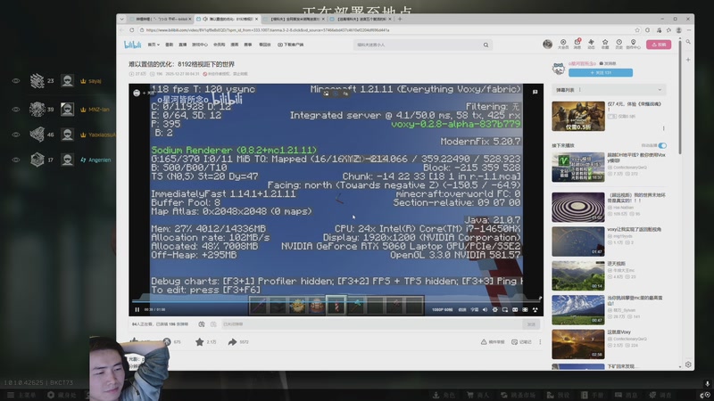 【2026-01-02 00点场】SAYA丶J：只想玩劲的