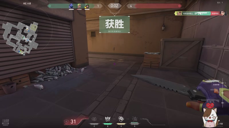 【2026-01-02 00点场】阿邦就是小苞米：新年快乐米娜桑