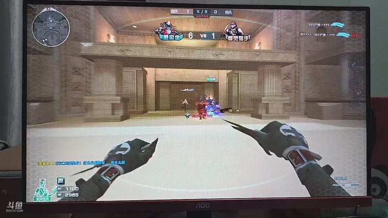 【2026-01-04 01点场】757户外：【非常互娱】757女团S7 娱乐季~