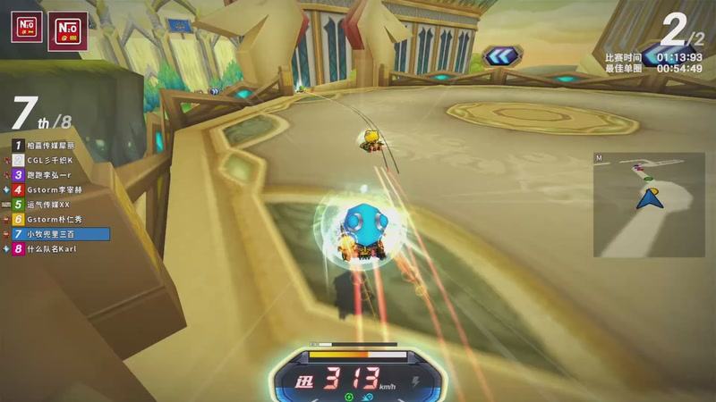 【2026-01-03 22点场】跑跑卡丁车小牧：~~迎接2026！~~