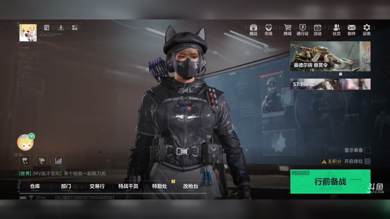 【2026-01-04 10点场】wsx7411254：生存才是王道3159343