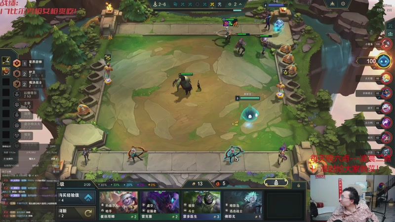 【2026-01-04 08点场】丸子头的文哥哥：无敌整活王王儿回归！！