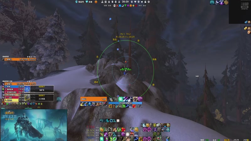 【2026-01-03 20点场】魔兽陈锋：时光三联盟一个在魔兽努力的人