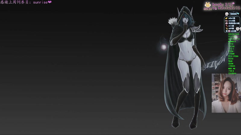 【2026-01-04 00点场】汐湲是小考拉：【汐湲】1.01~爽SEE