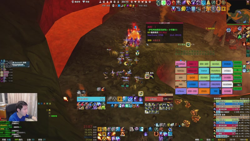 【2026-01-04 20点场】啦啦啦不是狗狗狗：啦啦啦：今晚魔兽世界活动！明天KOF继续