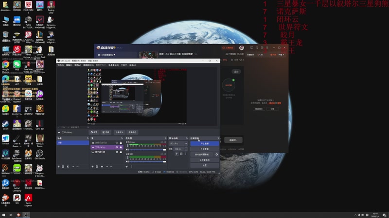 【2026-01-04 13点场】电棍：电棍：不上钻石不下播  双倍亲密度!