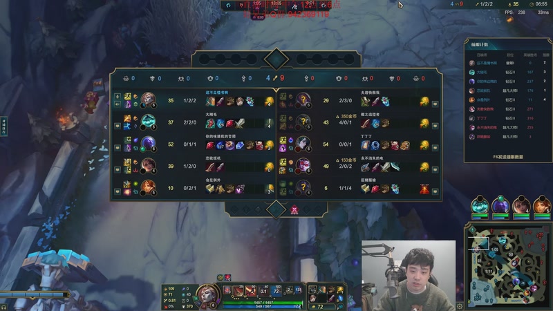 【2026-01-04 15点场】LOL丶摇摆：新的一年捏蚂蚁!