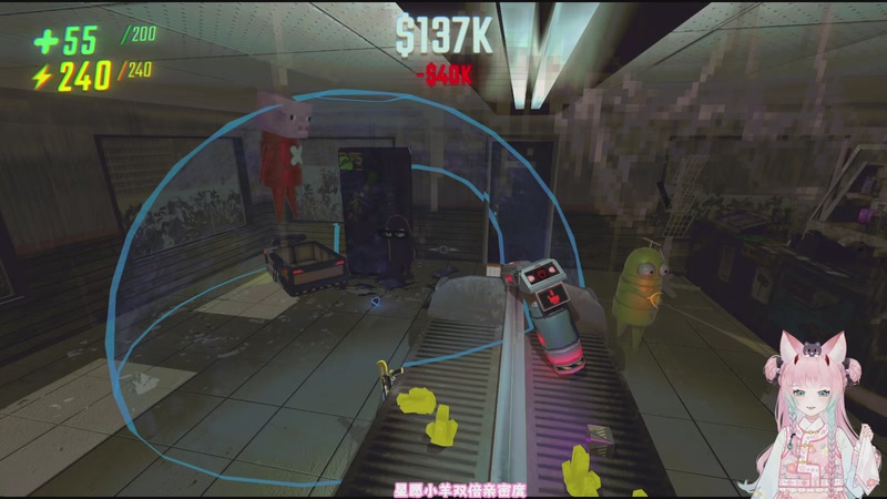 【2026-01-03 18点场】晚晚呦：【晚晚】元旦快乐 本月钻礼详见鱼吧~