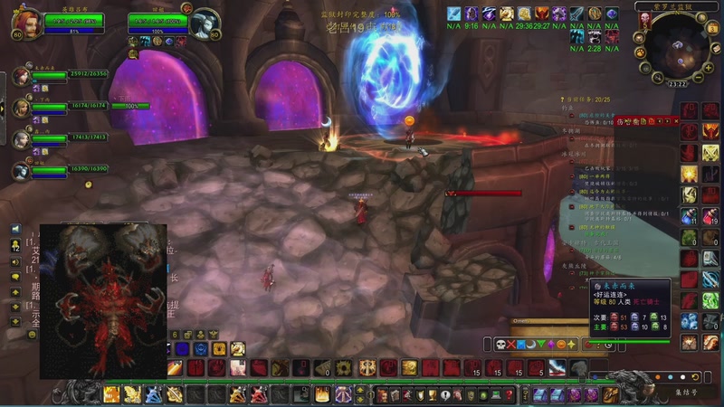 【2026-01-04 18点场】英雄吕布：魔兽时光服 6服 战士 走起