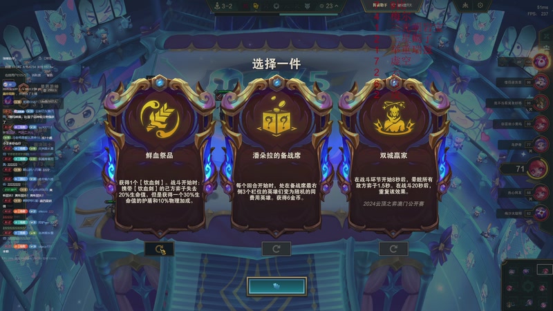 【2026-01-04 19点场】电棍：电棍：不上钻石不下播  双倍亲密度!