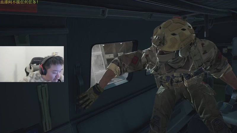 【2026-01-04 14点场】网友张顺飞：生活模式！