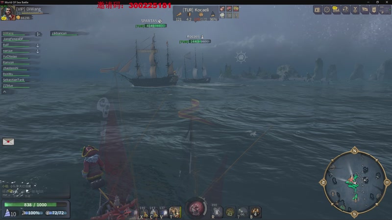 【2026-01-04 21点场】主播帝王：帝王游戏直播间