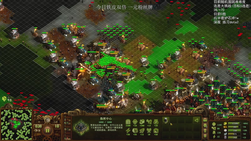 【2026-01-03 21点场】Nostalie：NO: 新年化身战神