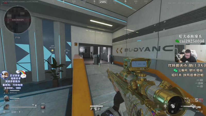 【2026-01-04 10点场】pigff：【PIGFF】新年快乐