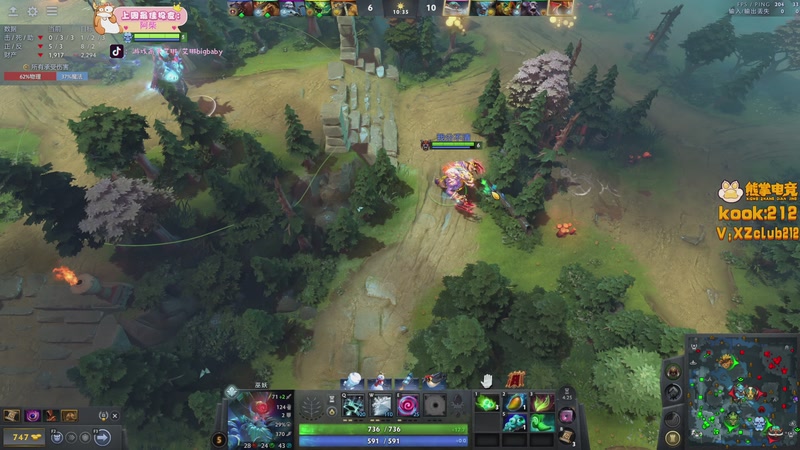 【2026-01-03 23点场】艾琳bigbaby：重生之凯西杯决战！