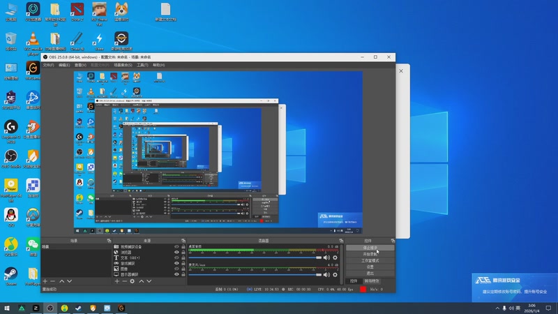 【2026-01-04 03点场】CSGO馒头：聊聊天打打游戏 6959154