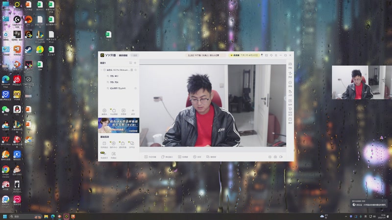 【2026-01-04 19点场】火力堂主：回到洛阳偃师区！