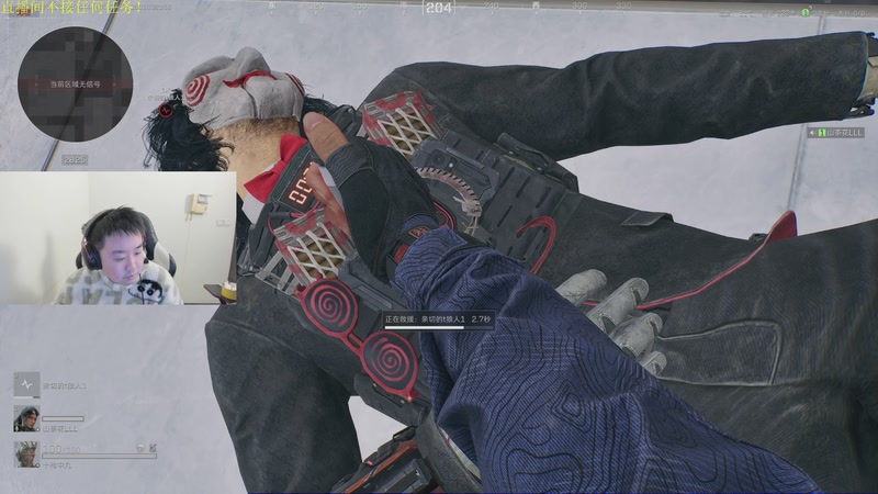 【2026-01-03 23点场】网友张顺飞：生活模式！