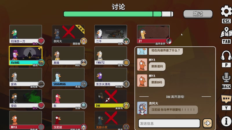 【2026-01-03 20点场】二米八阿林：林：播播播播播啵啵啵啵