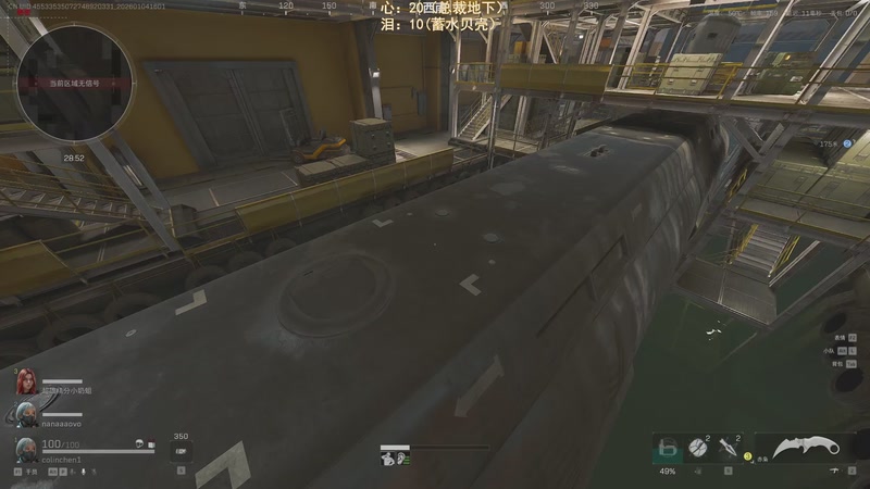 【2026-01-04 16点场】阿聪丷：【阿聪】监狱鼠王