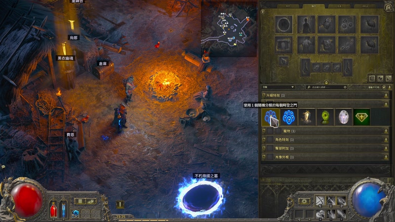 【2026-01-03 23点场】逗你玩Cloud：熊猫是熊不是猫儿~