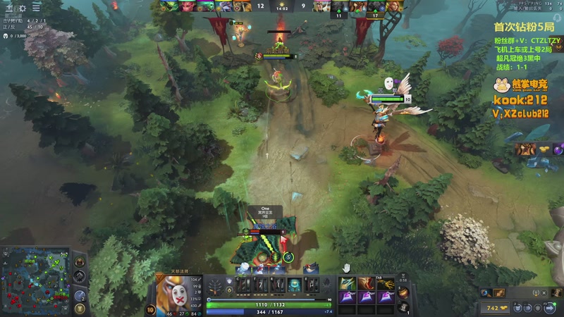 【2026-01-03 20点场】Tzyyyy丶：三号位顶级教学