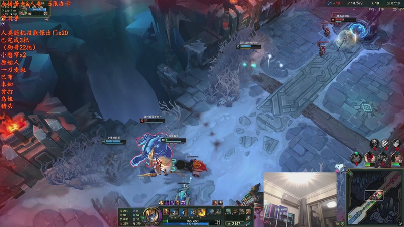 【2026-01-04 03点场】我有上将潘森：【森】这游戏太好玩辣