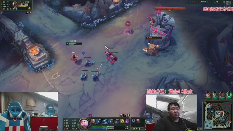 【2026-01-04 15点场】驴酱的冯雨大王：冯雨：保持理智，热爱生活！