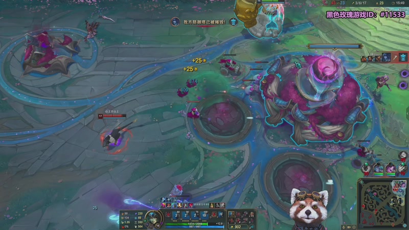 【2026-01-04 04点场】爷大干：无限火力之神~元旦快乐！