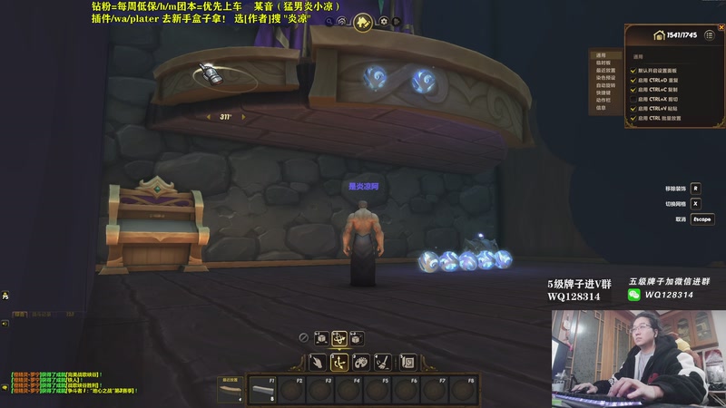 【2026-01-03 22点场】炎凉大宝宝：天冷了多喝热水