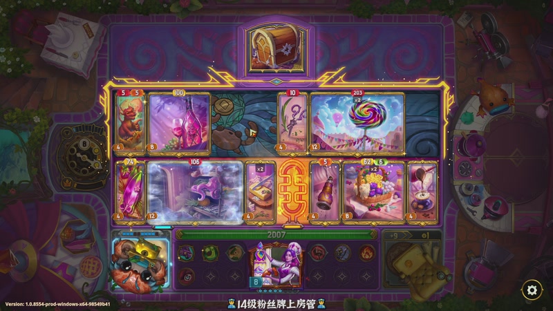 【2026-01-03 23点场】徐不鸽：✌扎巴大，巴大扎✌