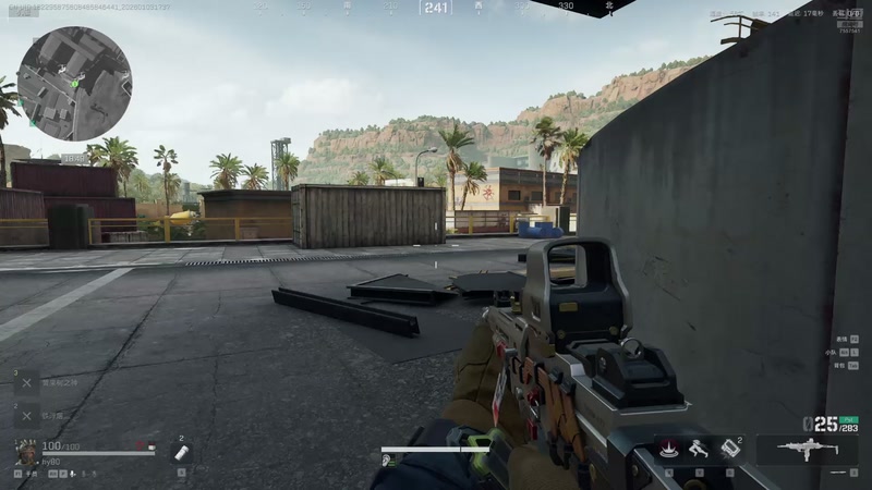 【2026-01-03 17点场】Ai风吹：..风吹只为遇见你....