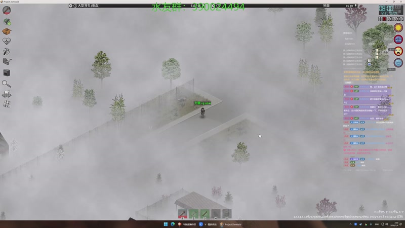 【2026-01-04 02点场】下人灰：实时制+疯狂物资第4天,探工厂